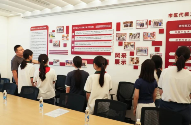 家校社心思干涉机制以减轻学